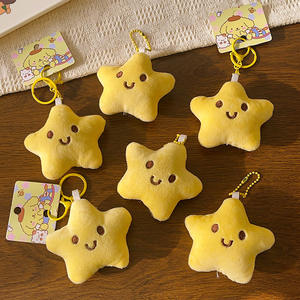 هدايا الزفاف أفخم الحيوانات رخيصة الثمن نجمة صغيرة كيرينغ ألعاب أفخم صغيرة المفاتيح - Product Image 5