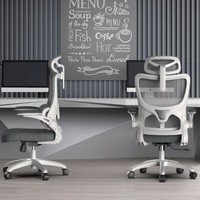 Chaise pivotante de direction ergonomique Support lombaire pour ordinateur de jeu Appui-tête réglable en tissu Ascenseur pour bureau à domicile Dossier haut en maille