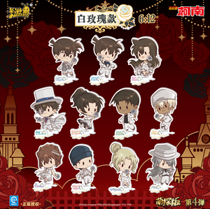 Paquete de 36 Unidades al por Mayor, Soporte Acrílico de <span class=keywords><strong>Detective</strong></span> <span class=keywords><strong>Conan</strong></span> de Kayou, Edición Chibi del Reino del Razonamiento y la Sombra Pintada, Serie <span class=keywords><strong>4</strong></span> - Product Image 4