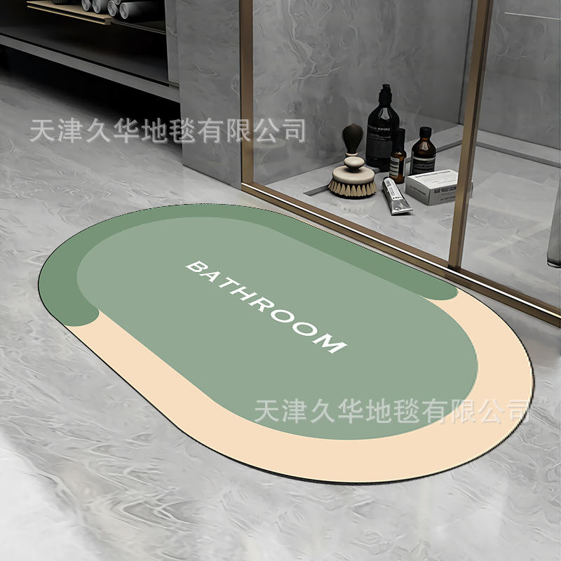 โมรานดี-สีเขียว