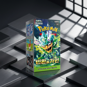 กล่องบูสเตอร์การ์ดเปลี่ยนแปลง Scarlet Violet ของแท้จากเกาหลี ซีลปิดสนิท การ์ดสะสมอนิเมะ TCG หายาก โฮโล แพ็คบูสเตอร์ขายส่ง - Product Image 2
