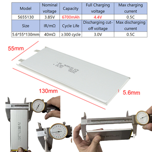 5655130 3.85V 高容量 6700mah ノートブックバッテリー ポリマーセル カスタマイズ可能なサイズ リチウムイオンバッテリー Dell E7240 VFV59用 - Product Image 2