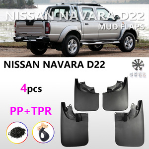 Garde-boue en plastique noir Nissan D22 2002-2015, déflecteur de pneu avant et arrière pour Navara NP300 MT, transmission manuelle - Product Image 2