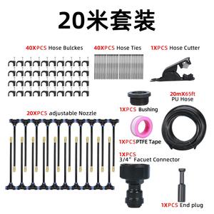 Aspersor de jardín Haihua de 1/2 pulgada de latón con rociador fijo ajustable para regar plantas - Product Image 4