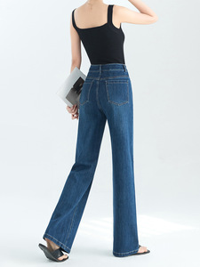 High Quality Four Sided <b>Elastic</b> <b>Jeans</b> Straight Leg Pants 2026 Spring and Autumn High Waist Versatile Slimming Floor Pants - Product Image 5