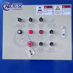 Desbobinador de Bobinas Galvanizadas, Desbobinador Hidráulico de Acero para Fábrica, Soporte para Bobinas, Proveedor de Bobinas - Product Image 6