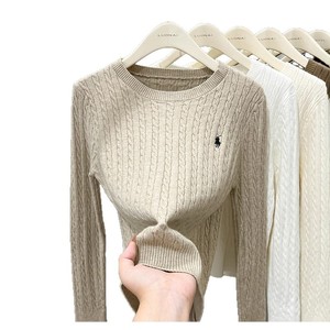 Pull en tricot blanc à manches longues pour femme, taille unique, couleur unie, style japonais coréen, loisirs, automne hiver 2024 - Product Image 5
