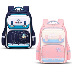 Borsa da scuola in tessuto Oxford New-style Asian <span class=keywords><strong>Dragon</strong></span> per studenti delle scuole primarie di 13 anni; Protezione della colonna vertebrale ultraleggera - Product Image 1
