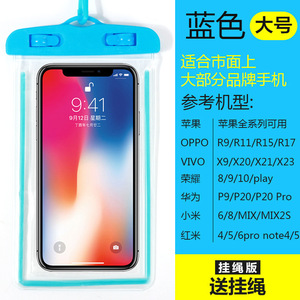 Funda Impermeable para Teléfono de PVC para Apple iPhones, con Pantalla Táctil Sellable, de 6 Pulgadas, Negra, para Natación y Deportes Acuáticos, Uso en Exteriores - Product Image 5