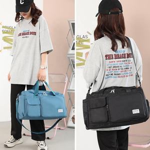 Sac de voyage imperméable personnalisé pour femmes, grande capacité, sac de week-end, sac de nuit avec compartiment pour chaussures - Product Image 3