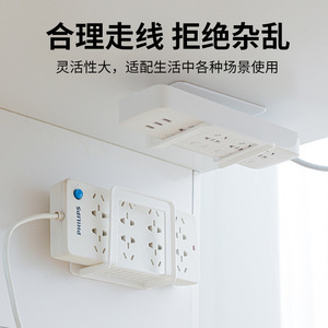 Wall Mount Router Stand <b>White</b> Punch Free Storage <b>Bracket</b> For Electronic Devices Office Organizer - Product Image 2