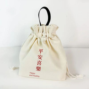 Wholesale Original Fashion Drawstring Bucket Handbag Custom Printed Cotton Canvas <b>Tote</b> <b>Bag</b> Cartoon Folding for <b>Lunch</b> Box Storage - Product Image 6