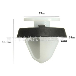 Clip de plástico de nailon de 13 mm y 18 mm para panel de puerta de coche Peugeot Citroën, para 307, 206, 207, 408, 308, 508 - Product Image 1