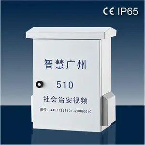 400*600*200mm IP65 impermeable al aire libre eléctrico metal caja eléctrica caja electrónica