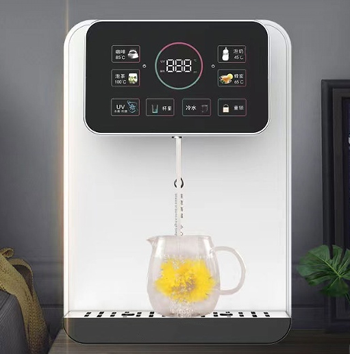 YISO Wall-Mounted Household UV Antibacterial Water Dispenser Multi-Functional Intelligent Touch Purifier Hot Electric Plastic