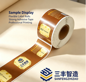 สติกเกอร์กระดาษคราฟท์พิมพ์ลายตามสั่ง Sanfengzhizao กันน้ำ สำหรับบรรจุภัณฑ์ - Product Image 4