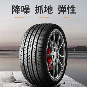 Neumático Radial Nuevo 225/175/185/195/205 50 55 60 65 R14/R15/R16/R17/R18/C - Product Image 3