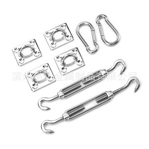 ชุดอุปกรณ์กันแดดสแตนเลส Eda รุ่น M5 พร้อมตัวล็อคประตูแบบสี่เหลี่ยม ชุด 32 ชิ้น อุปกรณ์เสริมสำหรับผ้าใบกันแดดกลางแจ้ง - Product Image 5