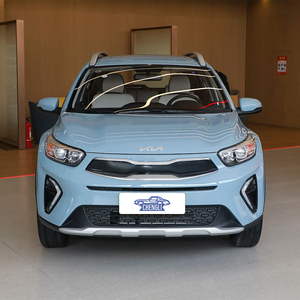 <span class=keywords><strong>Achat</strong></span> de Voitures en Ligne 2026 Stonic 1.4L Édition Toit Ouvrant Pneus R16 Véhicules Essence à Aspiration Naturelle CVT - Product Image 2