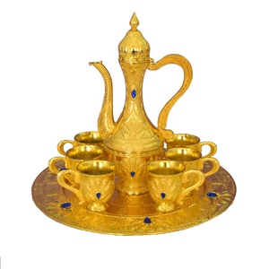 Juego de Té y Café <span class=keywords><strong>Zem</strong></span> <span class=keywords><strong>Zem</strong></span>, Regalo Islámico para Ramadán, Bañado en Oro con Diamantes - Product Image 1