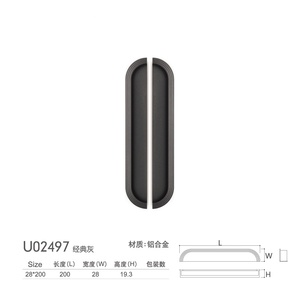 Loquet dissimulé à demi-cercle à longue poignée pour tiroir coulissant, style moderne, sans fente, en aluminium, pour porte d'armoire, armoire, commode, cuisine - Product Image 6