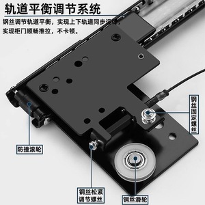 Concealed Revolving Door Track Wardrobe Hardware Double Damper Slide Black Zinc Alloy Modern Simple Style 455 Model Door Mount - Product Image 3