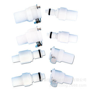 Jiyou POM Plastic 1/8Npt-1/4Npt Threaded Straight <b>Quick</b> Coupling For Water Pipe - Product Image 5