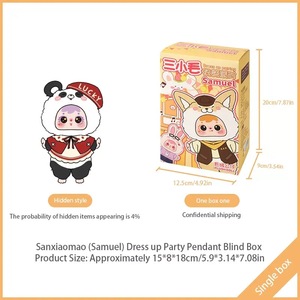 Serie Samuel <span class=keywords><strong>Dreams</strong></span> 2, Peluche Sanxiaomao, Scatola Sorpresa, Portachiavi Carino da Vestire, Regalo per la Festa dei Bambini, Giocattoli all'Ingrosso - Product Image 6
