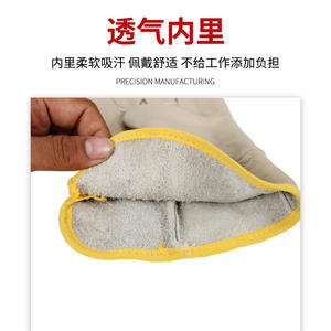 Guantes de soldadura de cuero vacuno de color claro, gruesos y con aislamiento térmico para la industria de la soldadura y conductores. - Product Image 4