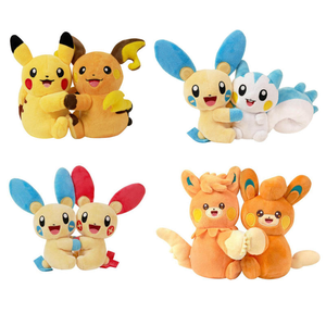 Distributore <span class=keywords><strong>di</strong></span> Carte Pokémon, Costume Mascotte Pikachu, Porta Carte Premium, Poster Lenticolare Natalizio Pokémon, Album Illustrato - Product Image 5