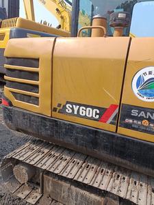 Excavadora Sany SY60C de 6 Toneladas Usada, Miniexcavadora China Sany SY60C en Venta - Product Image 6