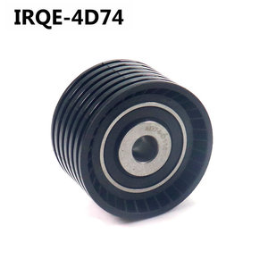 Unité de roulement de roue avant Nissan, poulie de guidage d'axe 1307000QAA 4D74 D116 pour remplacement et réparation - Product Image 3