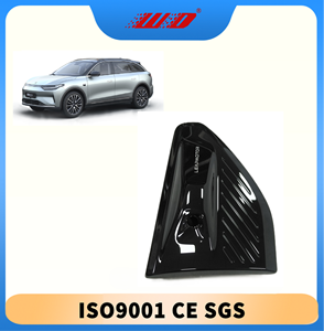 Repuestos para Leapmotor, Cubierta de la Cámara de Punto Ciego Original 5250320-AG11 de Fábrica OEM con Buen <span class=keywords><strong>Precio</strong></span>, Leapmotor B01 - Product Image 3