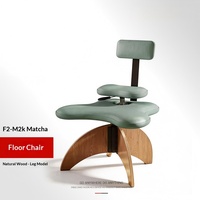 Chaise de sol ergonomique en cuir résistant à l'usure avec support dorsal, tabouret compact pour s'asseoir au sol