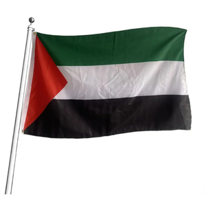 Imprimir 3X5 Bandera de Palestina personalizada - Product Image 6