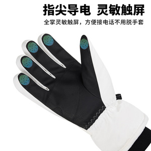 Golokyejoy Ski <b>Gloves</b> White Black Unisex Windproof Waterproof Touchscreen Outdoor Winter <b>Warm</b> <b>Gloves</b> - Product Image 5