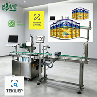 Machine de marquage laser UV ASL BELGISI GS1 pour codes de traçabilité DataMatrix sur les lignes de production de boîtes de lait en poudre, anti-contrefaçon