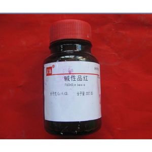 Basic fuchsin 25g/bottle <b>Chemical</b> instruments <b>Chemical</b> laboratory instruments Consumables Equipment - Product Image 1