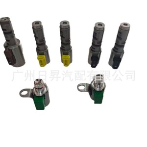 Válvula electromagnética de transmisión Audi 09G TF60SN para reparación y reemplazo de caja de cambios automática - Product Image 2