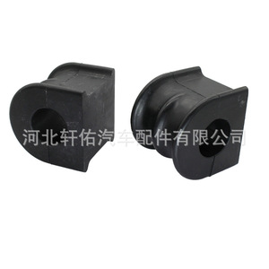 Buje de goma para estabilizador Ford 49.4mm 42mm OE BB5Z-5A772-A para Explorer Taurus Lincoln - Product Image 4