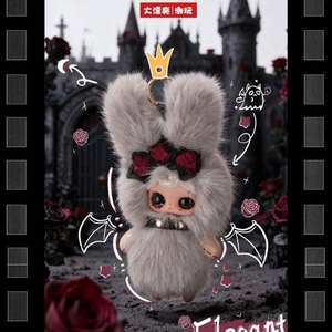Nouveauté 2026 Yuna Beneath the Nightfall Blind Box Jouets en peluche Figurine d'<span class=keywords><strong>action</strong></span> Boîte mystère avec 8 pièces dans un seul coffret - Product Image 6