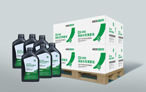 Liquide fumigène à base d'eau respectueux de l'environnement, adapté aux machines à <span class=keywords><strong>fumée</strong></span> et aux effets spéciaux de scène DJ, à faible teneur en résidus - Product Image 5
