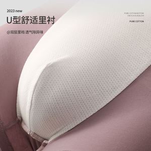 Caleçons Boxers Confortables et Respirants en Coton et Spandex pour Hommes, Taille Moyenne, Séchage Rapide, Sans Coutures, Grande Taille - Product Image 4
