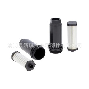 Filtre à huile de transmission 31256837 31259415 1564960 7M5R-6C631-AB pour Volvo, filtre en papier avec joint, neuf - Product Image 5