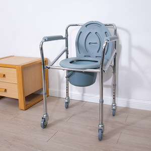 Aluminum Alloy Commode Chair Standard Size <b>Folding</b> <b>Stool</b> For Elderly Disabled Home Bathroom Use - Product Image 4