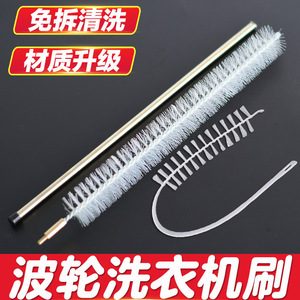 Car Radiator Cleaning Soft Brush Nylon Handle Universal For Removing Dust Willow Catkins Poplar Fluff - Product Image 4