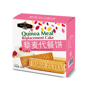 Biscuits de remplacement de repas au quinoa croustillants personnalisables 25g, collation riche en fibres, OEM directement du fabricant de confiance - Product Image 5
