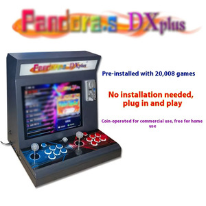 Máquina Arcade Retro de Lucha para Dos Jugadores, Operada con Monedas, de 17 Pulgadas, Tipo <span class=keywords><strong>Pandora</strong></span>'s Box, para Uso Doméstico o Comercial - Product Image 6
