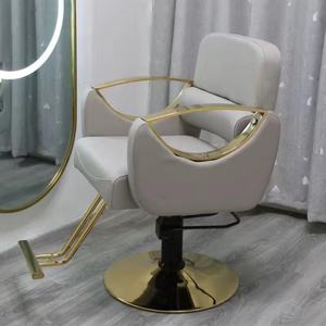 Chaise de coiffeur de salon de beauté en cuir populaire, éponge haute densité, kelly - Product Image 4