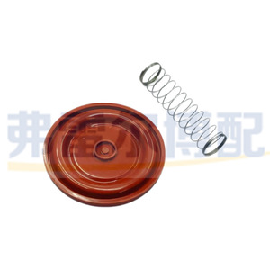 Peugeot 206 307 Citroen C5 Valve Cover Repair Kit 0248G5 9653567980 <b>Engine</b> <b>Hood</b> Replacement Part - Product Image 1